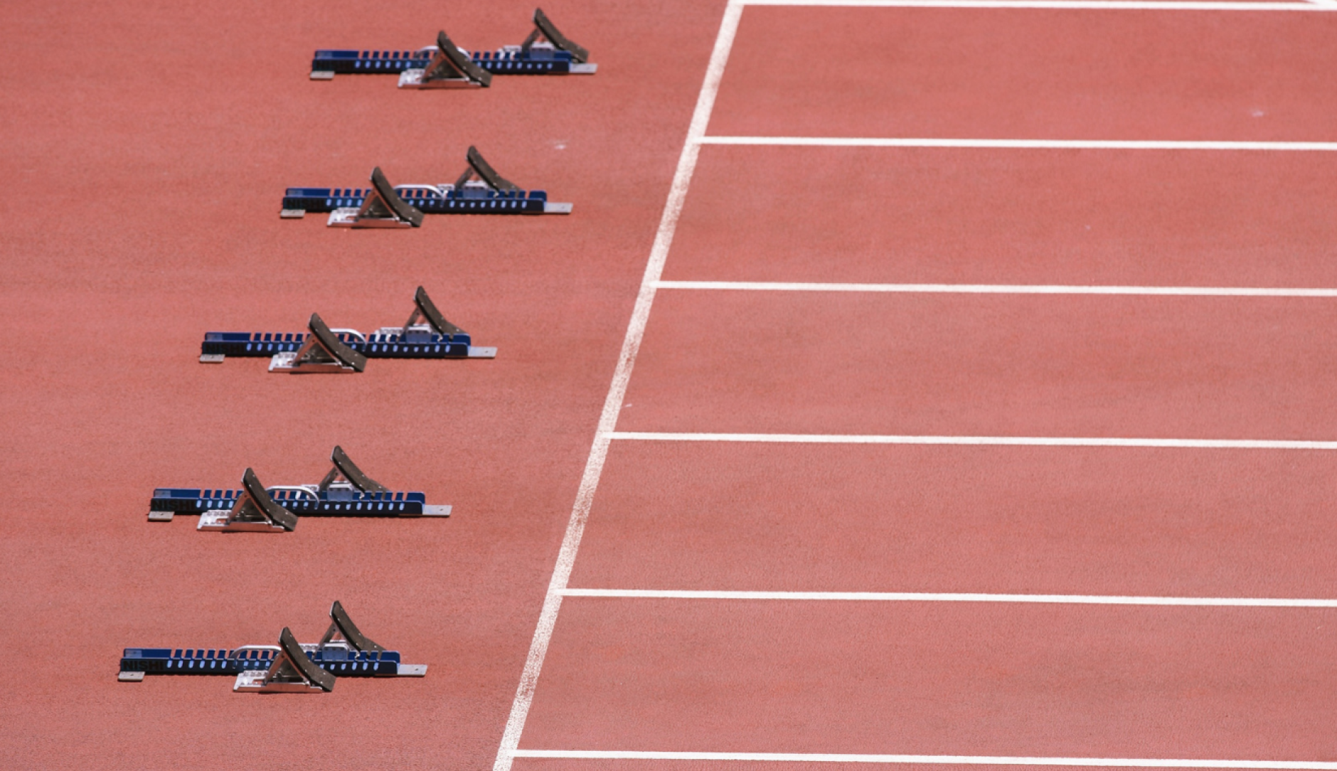 an image of the ground of a running race which is empty